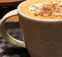 Hazelnut Mocha Frappuccino