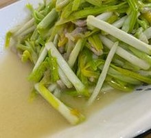 Shredded Pork with Leek Greens