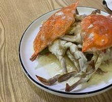 Scallion and Ginger Steamed Swimming Crab