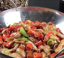 Pickled Pepper Intestine