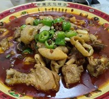 Fatty Intestine Chicken