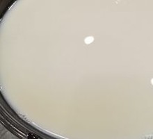 Freshly Ground Soy Milk