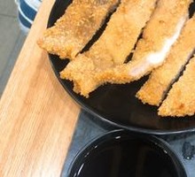 Fried Pork Cutlet