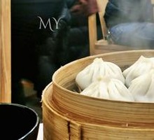Suzhou Soup Dumplings