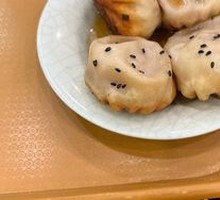 Special Pan-Fried Dumplings