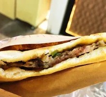 Mei Gan Cai Pork Flatbread