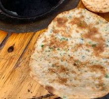 Scallion Oil Flatbread