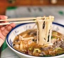 Old Friend Beef Noodles