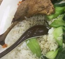 Duck Leg and Egg Fried Rice Noodles