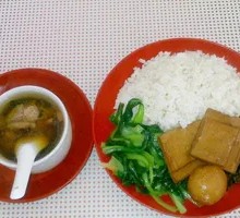 Pork Rib Soup Rice