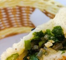 Chives and Egg Pan-Fried Buns