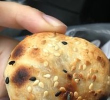 Beef Pocket Bun