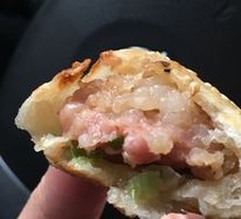 Scallion Pork Flatbread