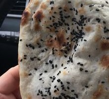 Sesame Sugar Flatbread