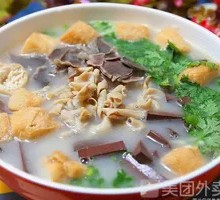 Signature Eight Treasures Old Duck Noodle Soup