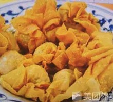 Fried Dumplings