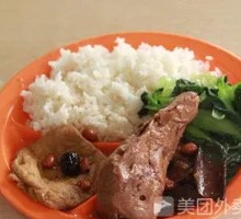 鸭头饭