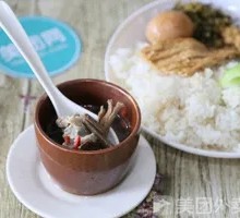 Pork Rib Soup Rice