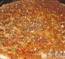 Sauce-Flavored Flatbread
