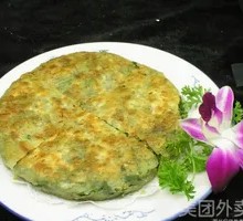 Leek Pancake