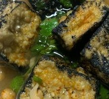 Changsha Stinky Tofu