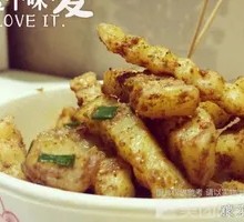 Yunnan Special Spicy Potato