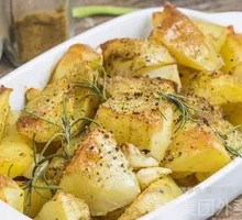 Salted Pepper Potatoes