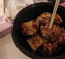 Shaoxing Stinky Tofu