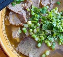 Beef Noodle Soup