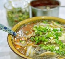 Beef Offal Noodle Soup
