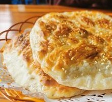 Scallion Oil Flatbread