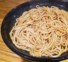 Scallion Oil Noodles with Lamb Soup