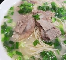 Lamb Boneless Meat Noodles