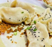 Mini Pan-Fried Dumplings