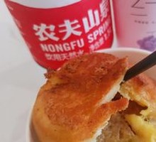 Pan-fried beef buns