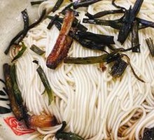 Scallion Oil Noodles