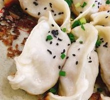 Old Jar Sichuan Pickled Vegetable Pork Dumplings