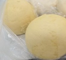 Corn Steamed Bun