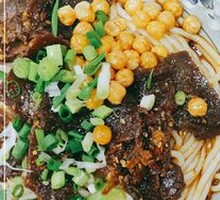 Spicy Beef Noodles with Dry Sauce