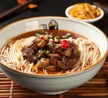 Braised Beef Rice Noodles