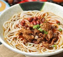 Spicy Chicken Rice Noodles