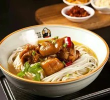 Dry Tossed Pig's Hoof Rice Noodles