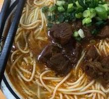 Braised Beef Noodles