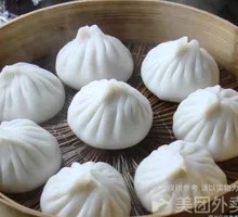 Xianggu Mushroom Dumplings