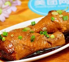 Braised Chicken Thighs