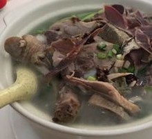 Duck Blood and Noodle Stew