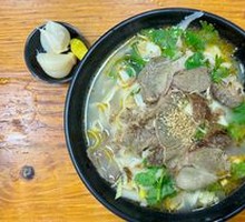 Braised Lamb Noodle Soup
