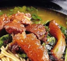 Half Meat and Half Noodles Stew