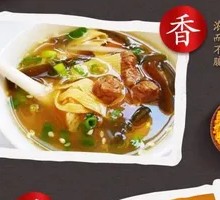 Spicy and Sour Soup