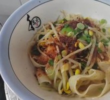 Oil-Poured Hand-Torn Noodles